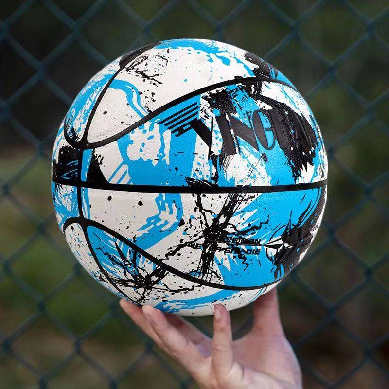 Stabing Basketball No. 7 Anti -slip and wear -resistant indoor and outdoor training professional PU adult young girls elementary school students