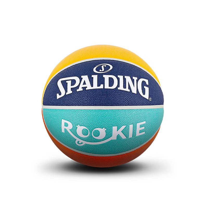 Stabadin official authentic youth No. 5 kindergarten elementary school student PU rubber indoor and outdoor universal children's basketball