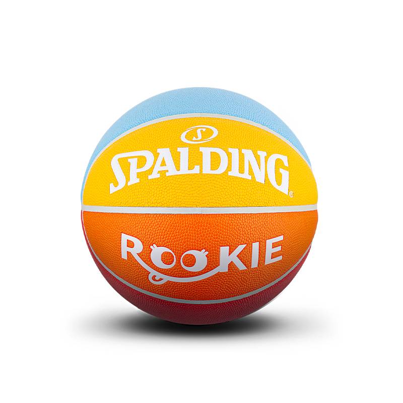 Stabadin official authentic youth No. 5 kindergarten elementary school student PU rubber indoor and outdoor universal children's basketball