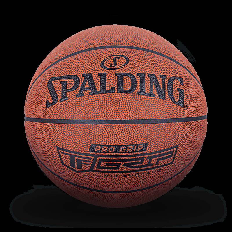 Stabadin official authentic youth No. 5 kindergarten elementary school student PU rubber indoor and outdoor universal children's basketball