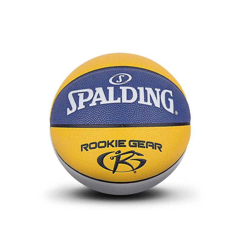 Stabadin official authentic youth No. 5 kindergarten elementary school student PU rubber indoor and outdoor universal children's basketball