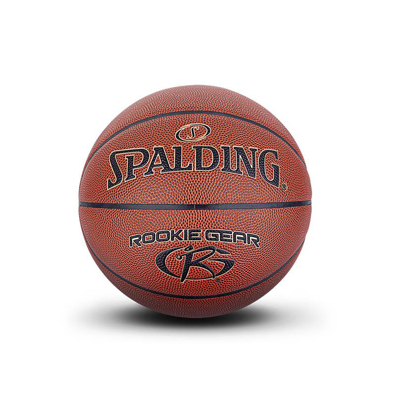 Stabadin official authentic youth No. 5 kindergarten elementary school student PU rubber indoor and outdoor universal children's basketball