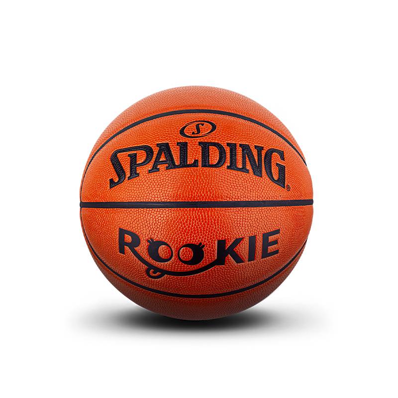 Stabadin official authentic youth No. 5 kindergarten elementary school student PU rubber indoor and outdoor universal children's basketball