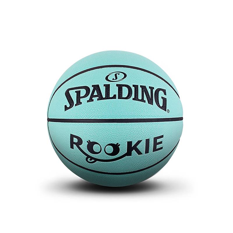Stabadin official authentic youth No. 5 kindergarten elementary school student PU rubber indoor and outdoor universal children's basketball
