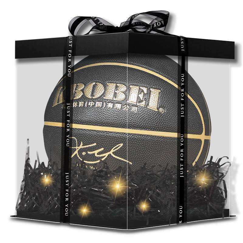Kobe official authentic basketball boy birthday gift 10 -year -old boy 12 junior high school students blue ball gift boxes