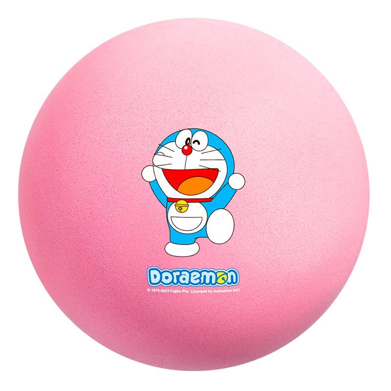 Small No. 5 Steal Basketball Shooting No. 5 Elastic Skin Children's Interior Kindergarten Training Silent Training