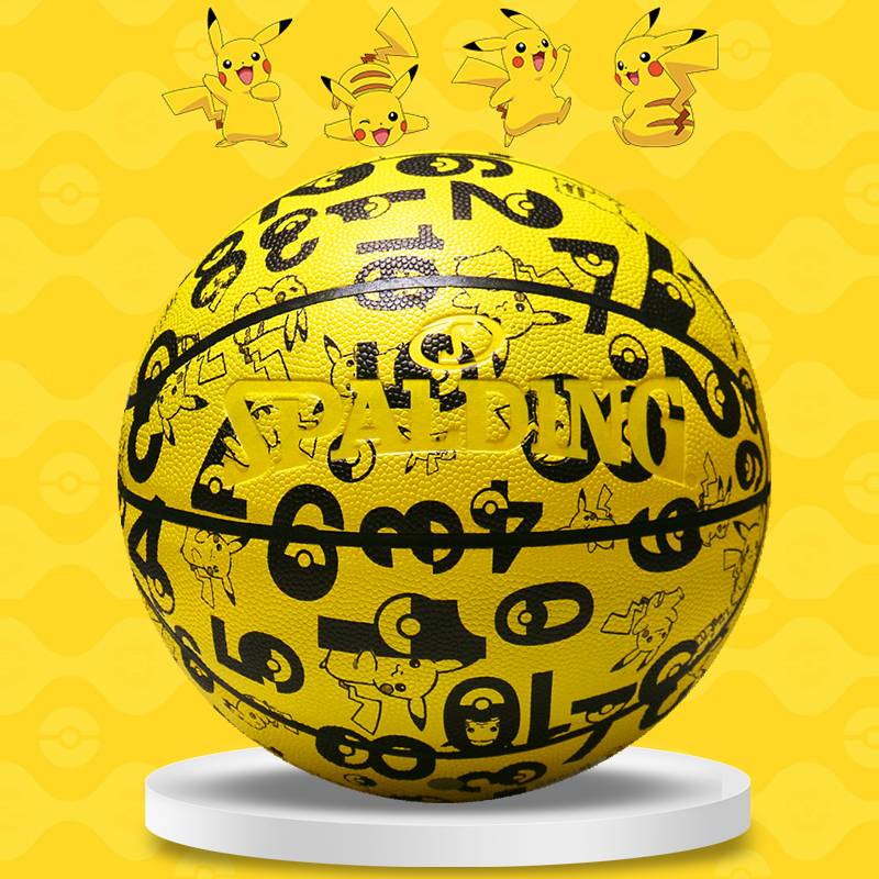 Stabotin joint Pokémon Pikachu No. 7 adult student outdoor-specific wear-resistant basketball 84-578y