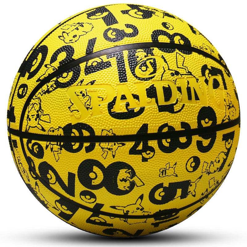 Stabotin joint Pokémon Pikachu No. 7 adult student outdoor-specific wear-resistant basketball 84-578y