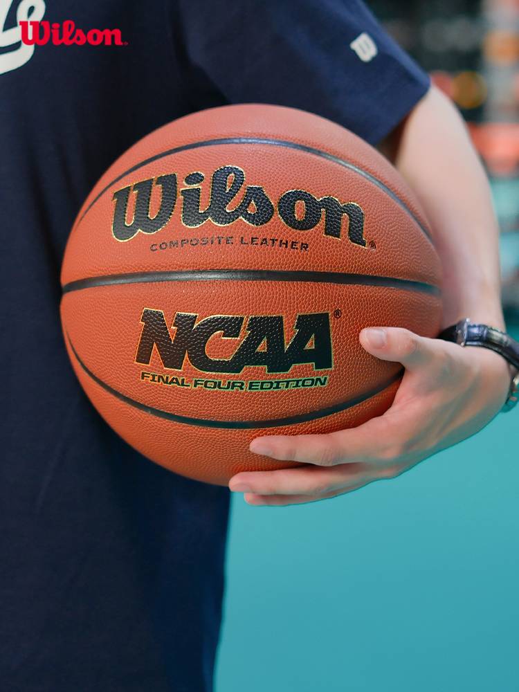 Wilson Wilson NBA Basketball Puncaa Professional Competition Indoor and Outside General WTB1233IB07CN