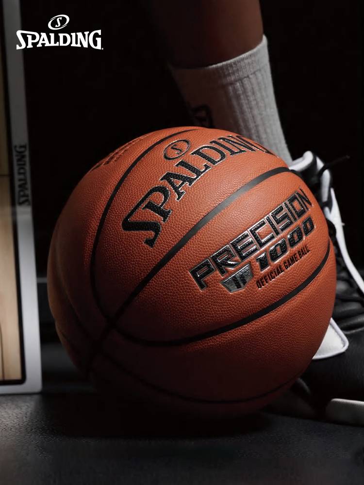 Stabadin TF-1000 Precision Fiba Ultra-Fiber Indoor Ball No. 6 Basketball No. 7 Basketball