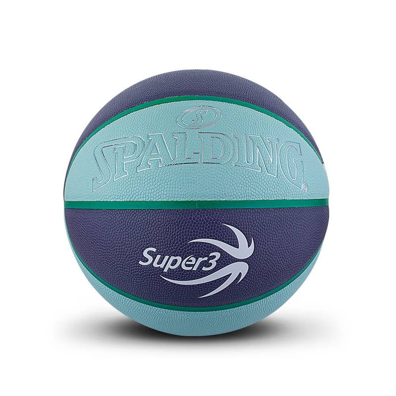 SPALDING Sibadine No. 7 No. 6 No. 6 Standard PU Basketball Room Super 3 League professional training ball