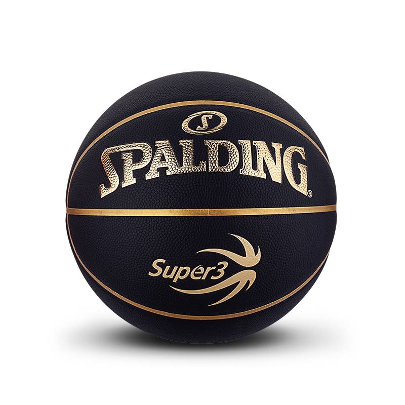 SPALDING Sibadine No. 7 No. 6 No. 6 Standard PU Basketball Room Super 3 League professional training ball