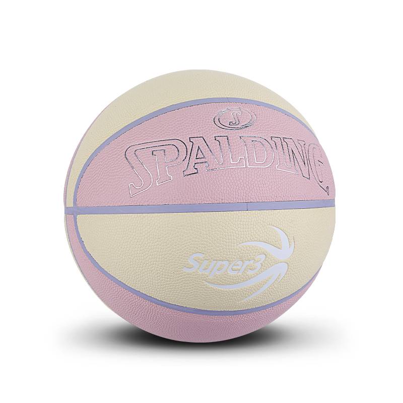 SPALDING Sibadine No. 7 No. 6 No. 6 Standard PU Basketball Room Super 3 League professional training ball