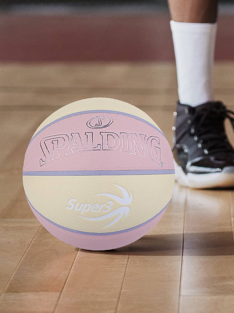 SPALDING Sibadine No. 7 No. 6 No. 6 Standard PU Basketball Room Super 3 League professional training ball