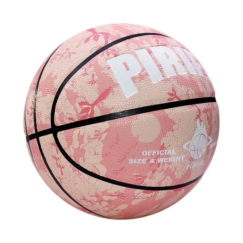 Genuine Basketball No. 7 Blue Ball, No. 6 Girls 5 Children Adults Moisturizing and wear -resistant feel outdoor outdoor worsening