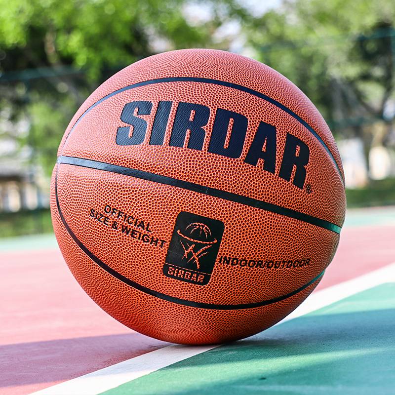Jordan Adapted Basketball Official Flagship Store Genuine Primary and Middle School Students Special Children's Outdoor Wild Ball No. 7 Blue Ball Ceremony