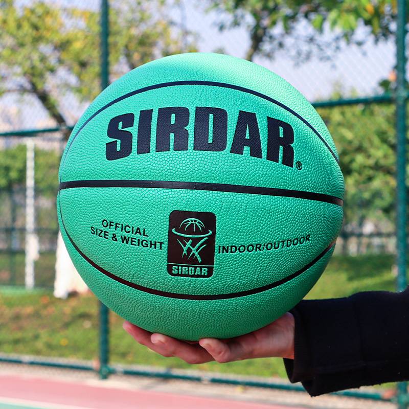 Jordan Adapted Basketball Official Flagship Store Genuine Primary and Middle School Students Special Children's Outdoor Wild Ball No. 7 Blue Ball Ceremony