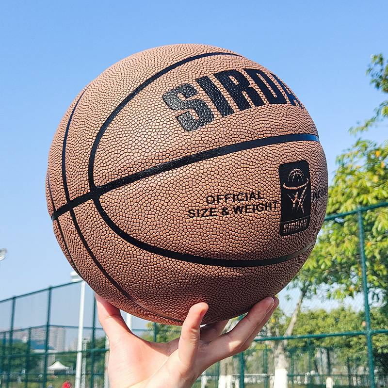Jordan Adapted Basketball Official Flagship Store Genuine Primary and Middle School Students Special Children's Outdoor Wild Ball No. 7 Blue Ball Ceremony