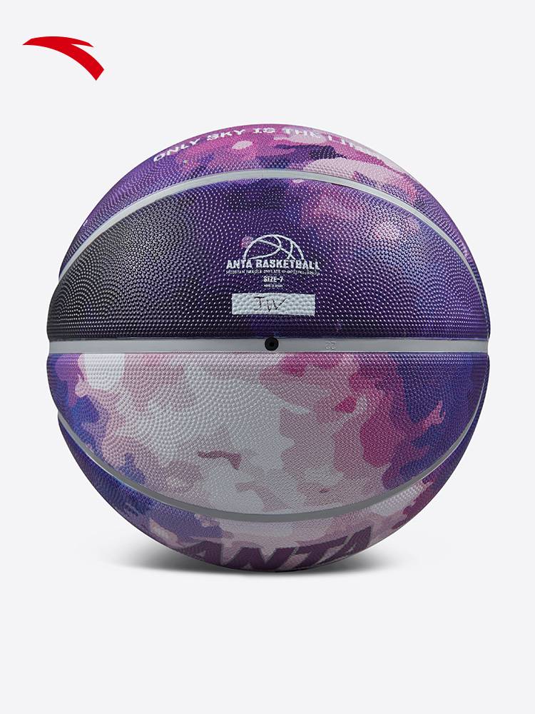 Anta Genuine Basketball Adult Sports Cement Field Universal No. 7 Star Empty Student Fight -resistant actual combat standard ball men