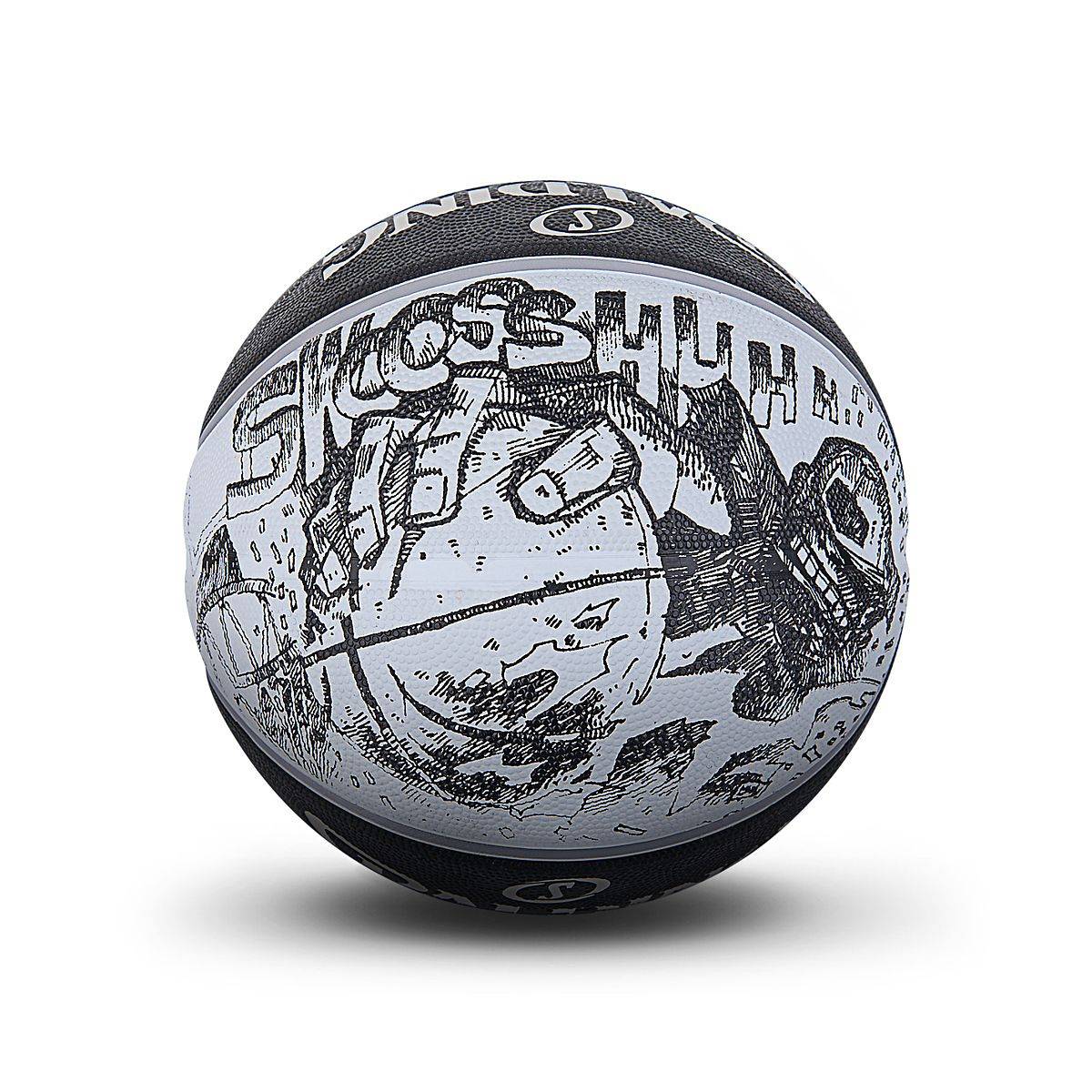SPALDING Sibadin official sketching printing rubber basketball No. 7 Standard outdoor professional basketball 84-447Y
