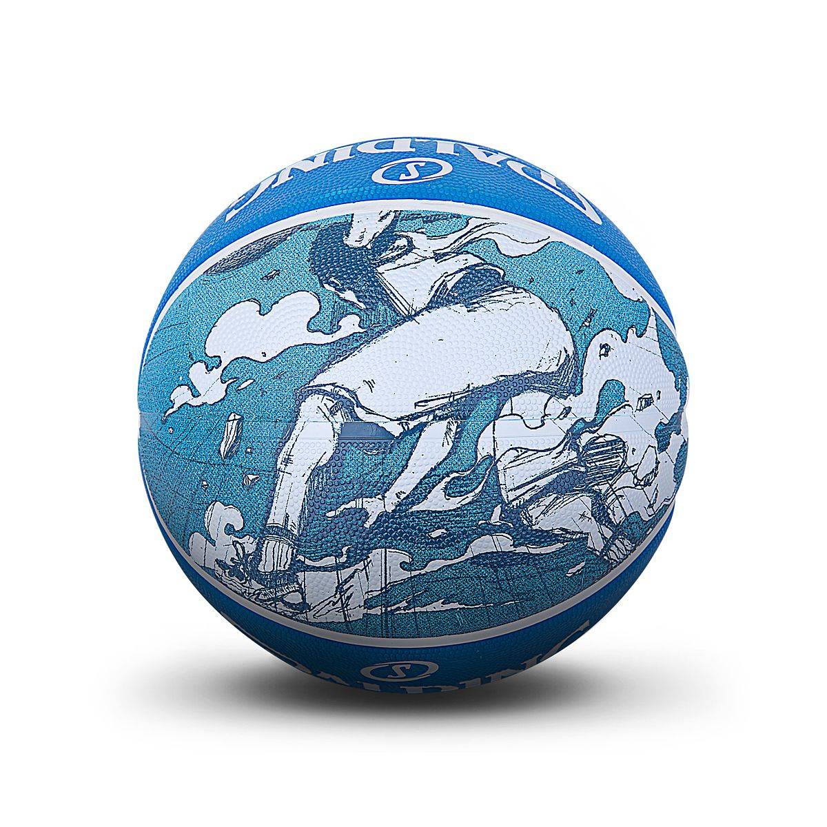 SPALDING Sibadin official sketching printing rubber basketball No. 7 Standard outdoor professional basketball 84-447Y