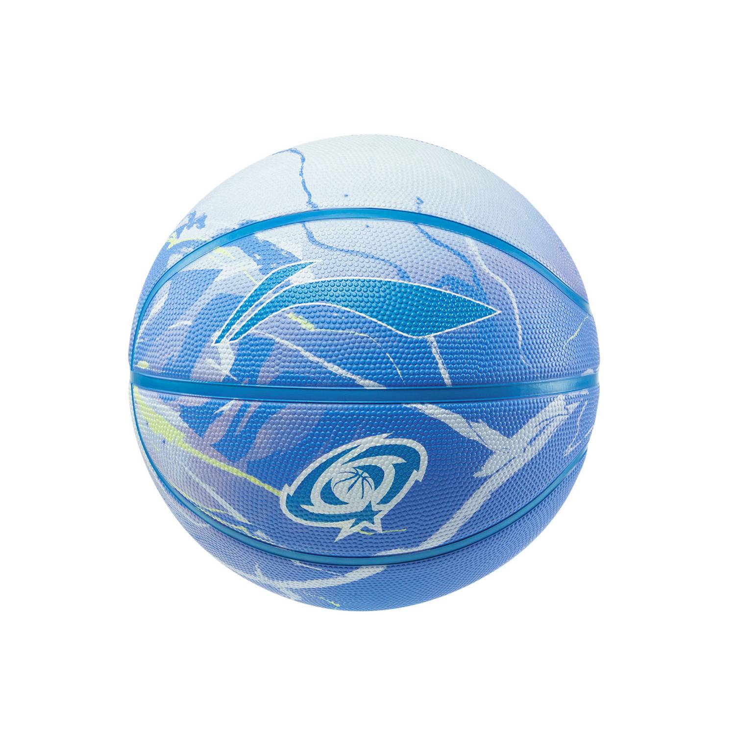 Li Ning Basketball Boy 2024 New Basketball Series Youth Basketball