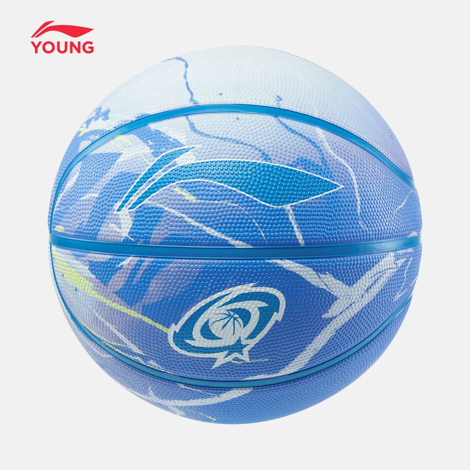 Li Ning Basketball Boy 2024 New Basketball Series Youth Basketball