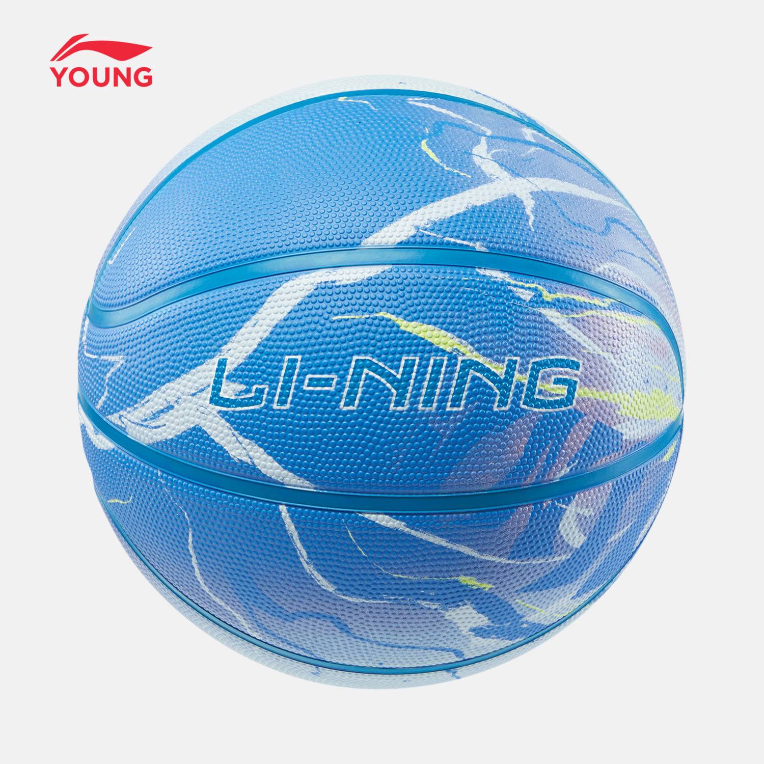 Li Ning Basketball Boy 2024 New Basketball Series Youth Basketball