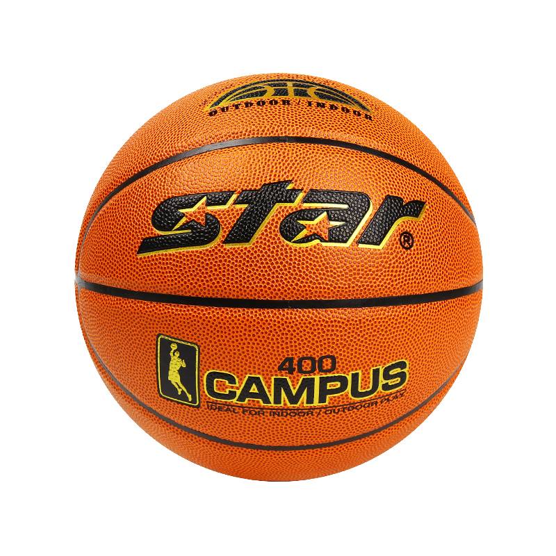 Star Shida Basketball Children and Elementary School, adults, adult No. 5, No. 6 Standard Outdoor Blue Ball