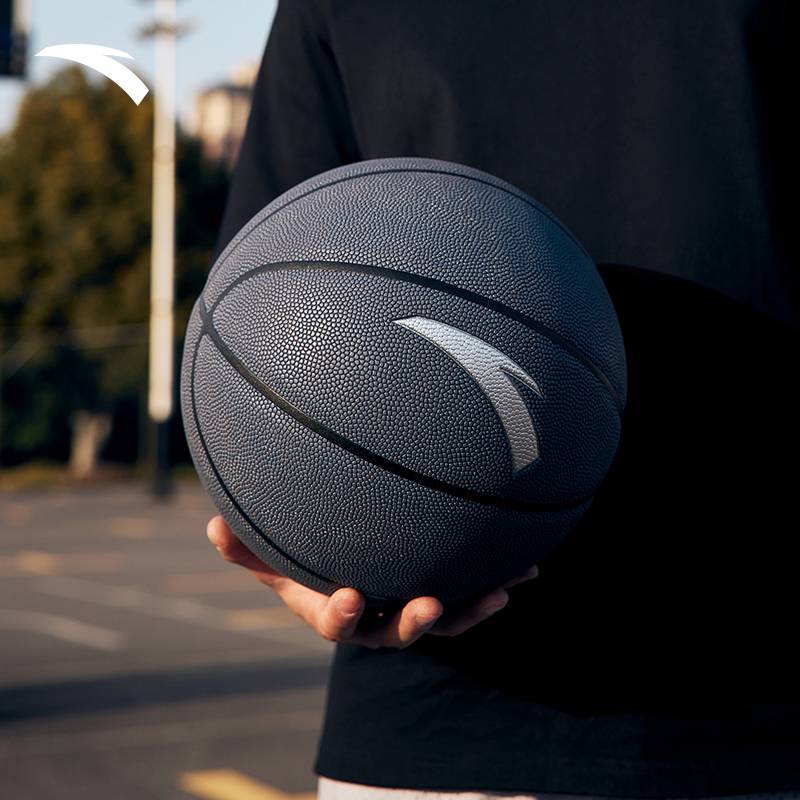 Anta official genuine basketball No. 7 Standard ball -resistant anti -skid hand feels good professional competition basketball