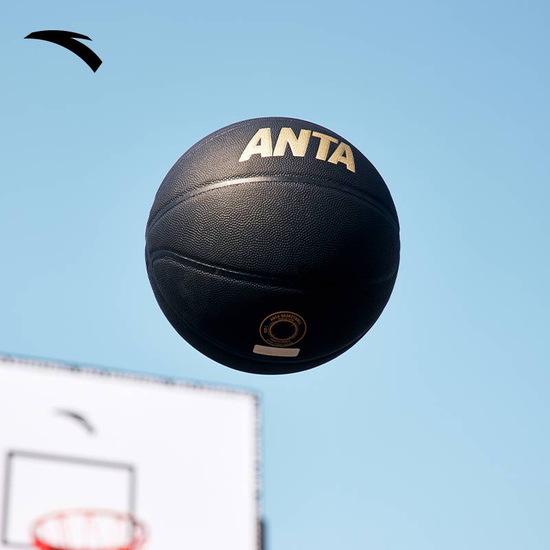 Anta official genuine basketball No. 7 Standard ball -resistant anti -skid hand feels good professional competition basketball