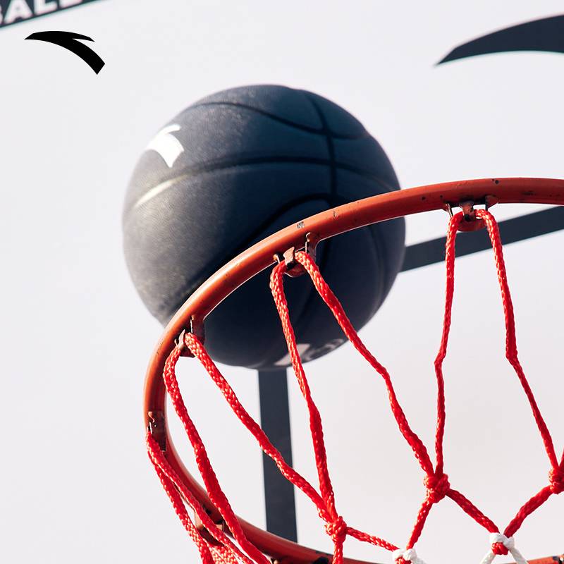 Anta official genuine basketball No. 7 Standard ball -resistant anti -skid hand feels good professional competition basketball