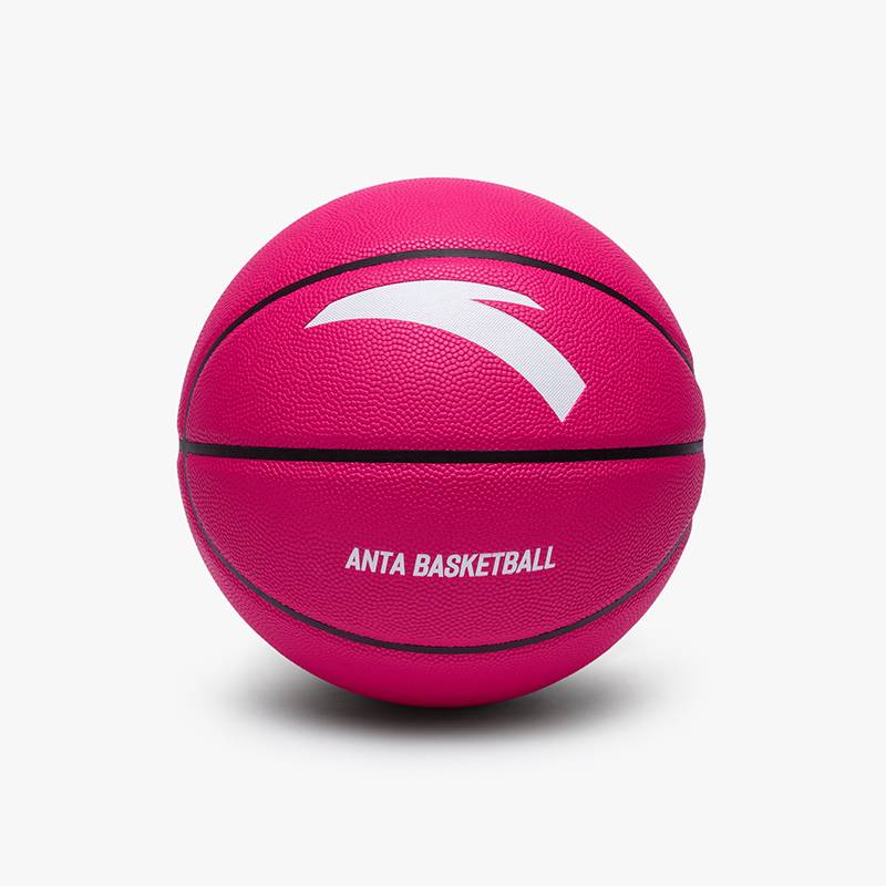 Anta official genuine basketball No. 7 Standard ball -resistant anti -skid hand feels good professional competition basketball