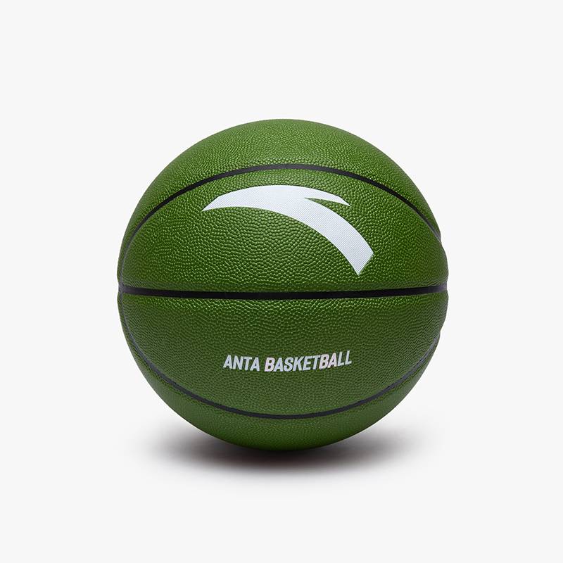 Anta official genuine basketball No. 7 Standard ball -resistant anti -skid hand feels good professional competition basketball