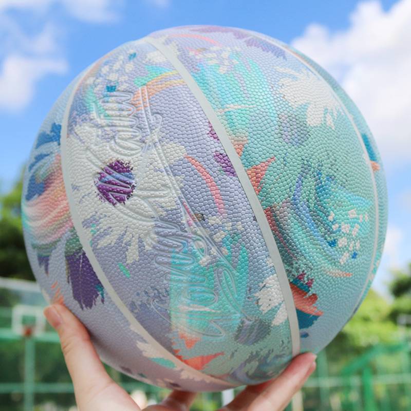 Shengnian Huaxing Air Cool Basketball Children No. 6 No. 7 male and girls special feel primary school student basketball gift
