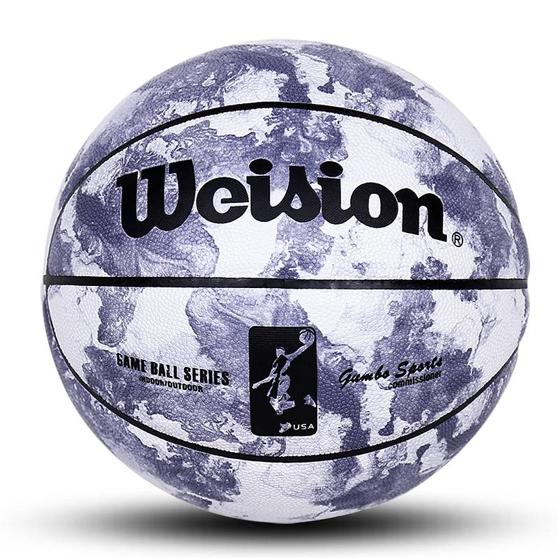 Genuine Student Exam Kobe Competition Indoor and Outside Moisturizing and wear -resistant 7 Adult No. 5 Child 6 Women's Basketball