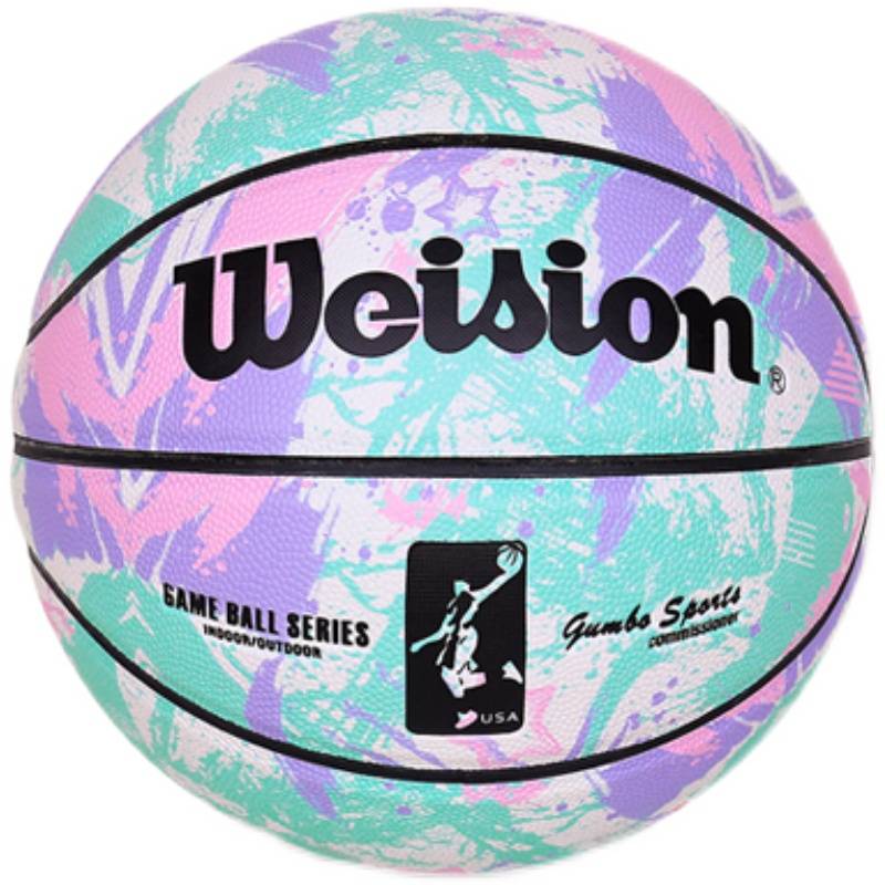 Genuine Student Exam Kobe Competition Indoor and Outside Moisturizing and wear -resistant 7 Adult No. 5 Child 6 Women's Basketball