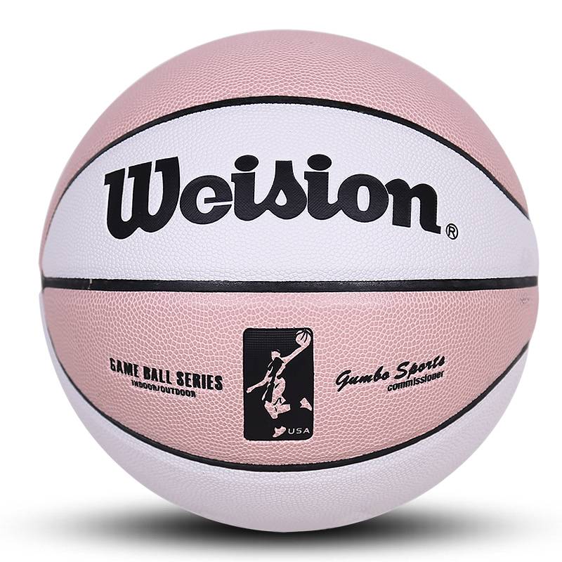 Genuine Student Exam Kobe Competition Indoor and Outside Moisturizing and wear -resistant 7 Adult No. 5 Child 6 Women's Basketball