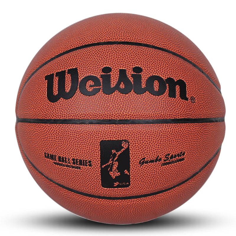 Genuine Student Exam Kobe Competition Indoor and Outside Moisturizing and wear -resistant 7 Adult No. 5 Child 6 Women's Basketball