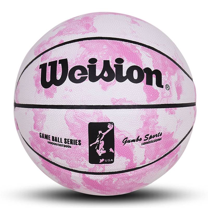 Genuine Student Exam Kobe Competition Indoor and Outside Moisturizing and wear -resistant 7 Adult No. 5 Child 6 Women's Basketball