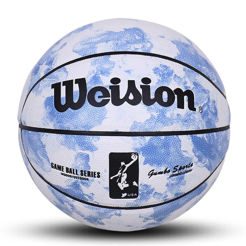 Genuine Student Exam Kobe Competition Indoor and Outside Moisturizing and wear -resistant 7 Adult No. 5 Child 6 Women's Basketball