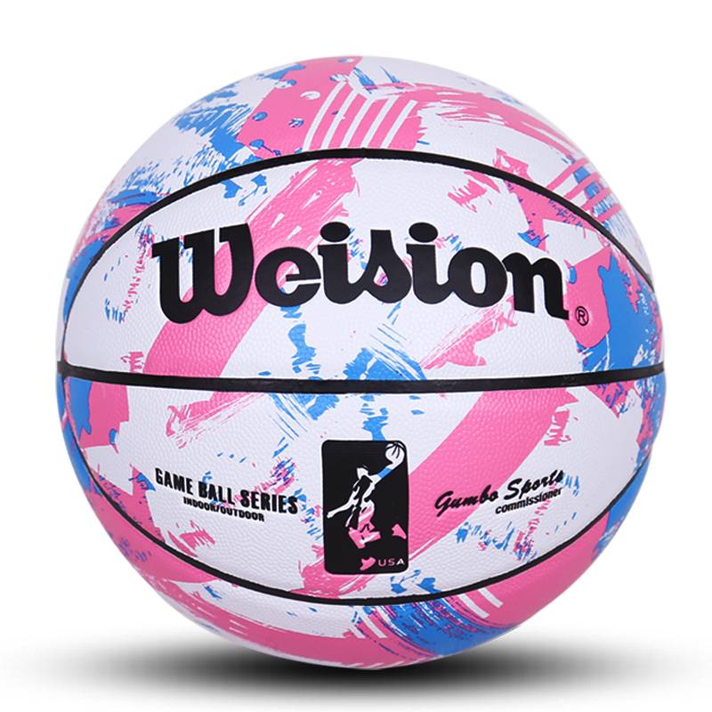 Genuine Student Exam Kobe Competition Indoor and Outside Moisturizing and wear -resistant 7 Adult No. 5 Child 6 Women's Basketball