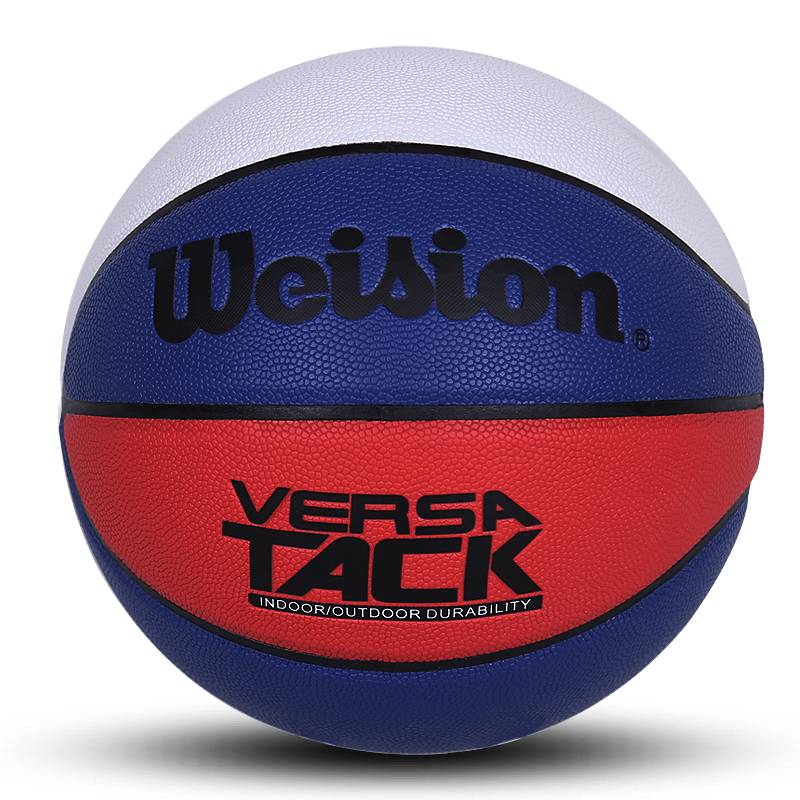 Genuine Student Exam Kobe Competition Indoor and Outside Moisturizing and wear -resistant 7 Adult No. 5 Child 6 Women's Basketball