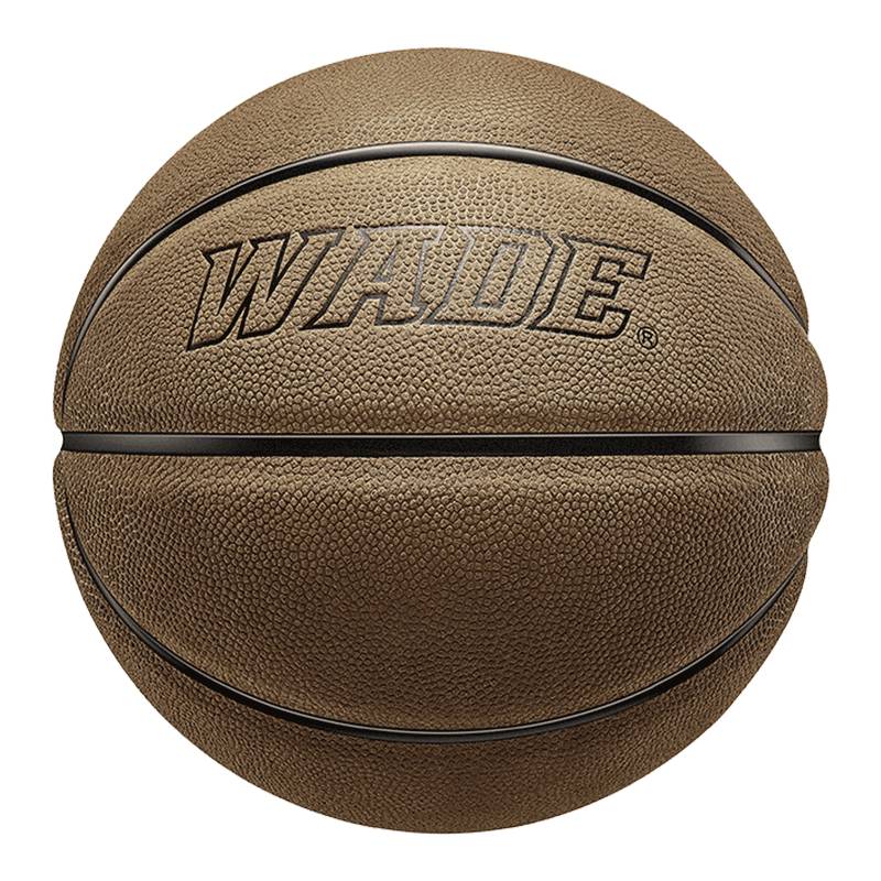 Leather basketball genuine leather No. 7 7 7 WADE Wade competition specialized hairy students 6 majors 5 women's ball