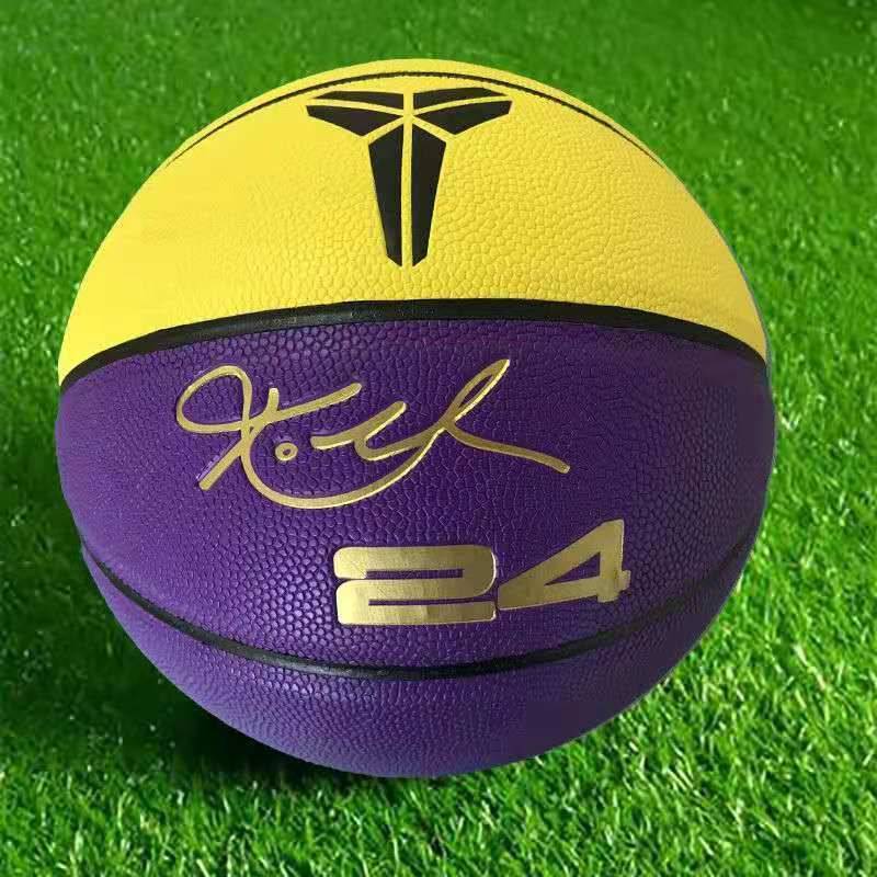 Black Mamkobby Basketball No. 24 Signature Memorial Adult Youth Entrance Examination 5-7 Anti-slip and wear-resistant basketball