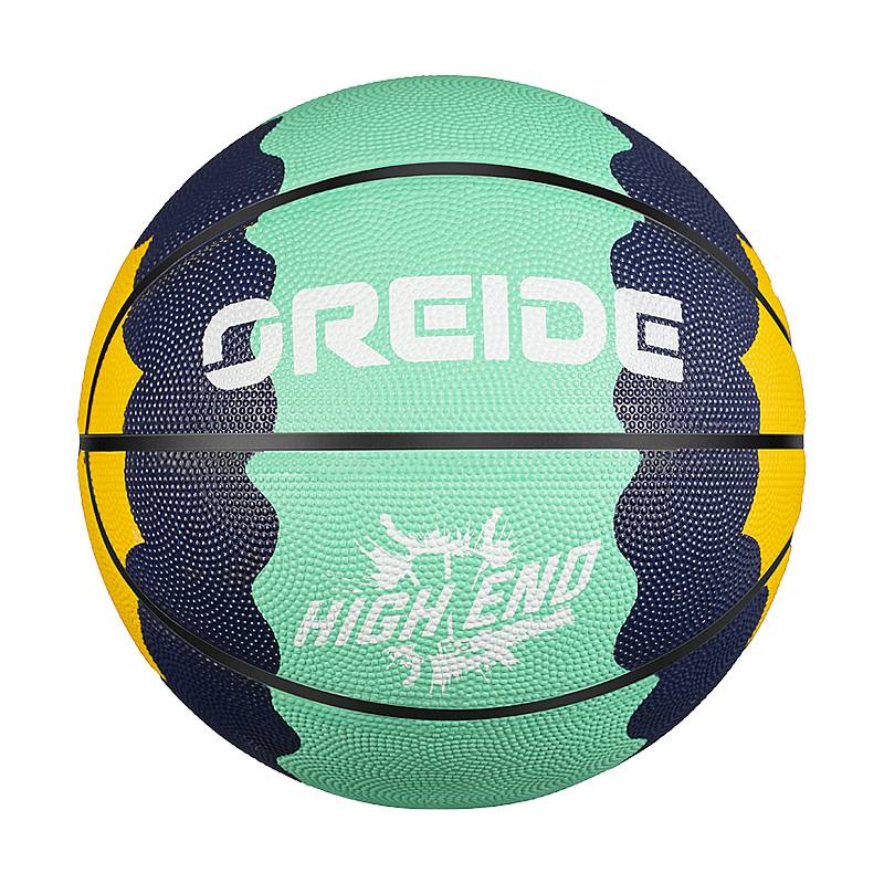 Official Genuine Flagship Store Kindergarten Children's Primary School Student Basketball No. 4-5 Outdoor Cement Blue Blue