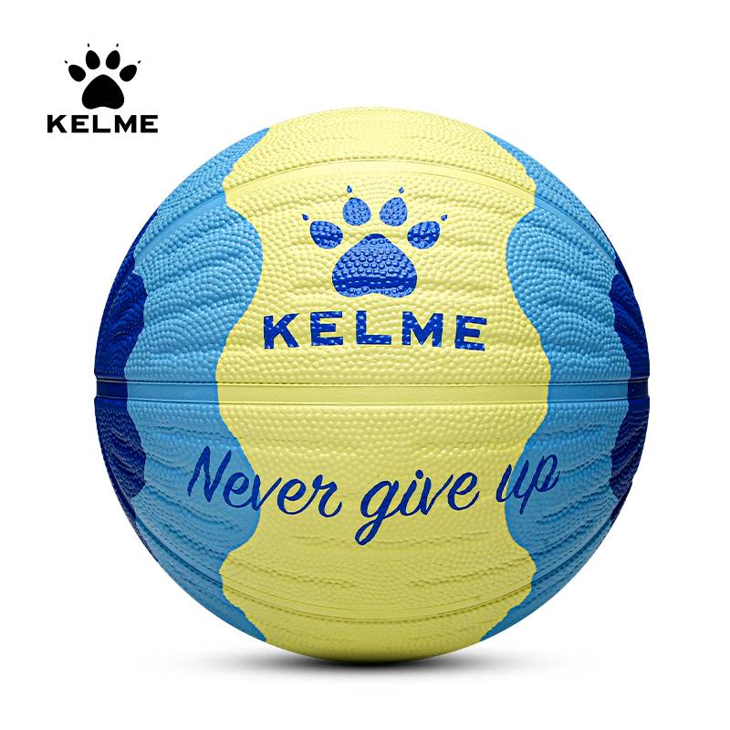 Karmi Basketball No. 5 Child Standard No. 7 Fifth Female Elementary School Male Training Dedicated Rubber Ball 059