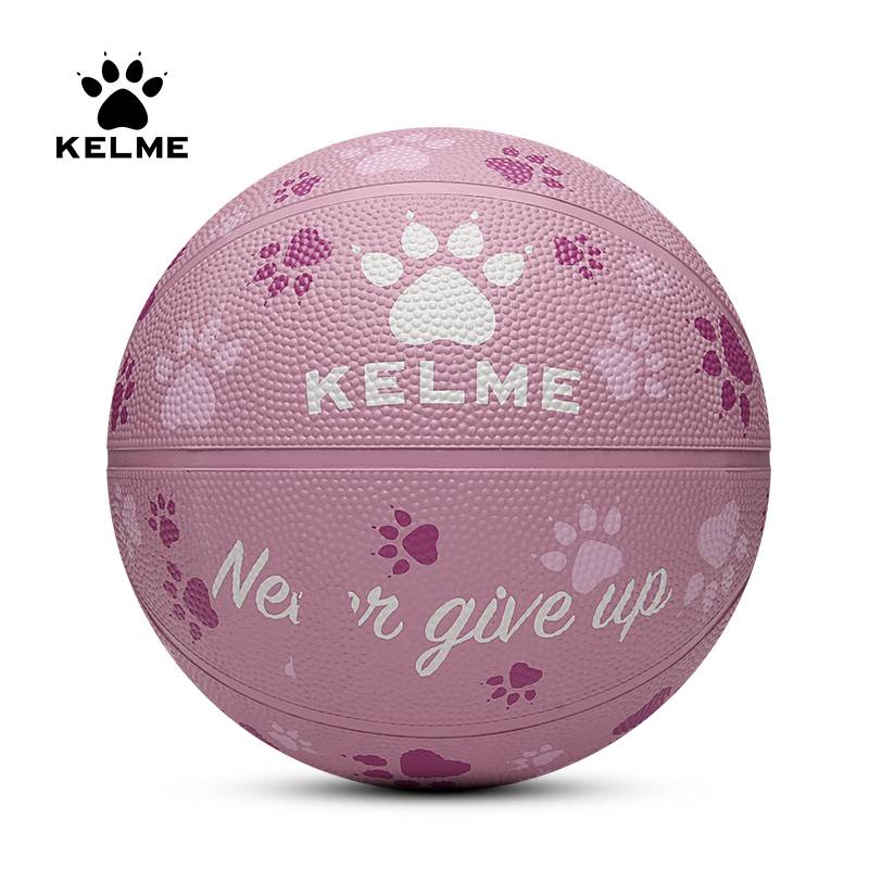 Karmi Basketball No. 5 Child Standard No. 7 Fifth Female Elementary School Male Training Dedicated Rubber Ball 059