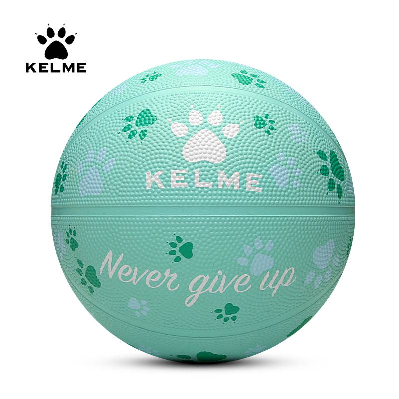 Karmi Basketball No. 5 Child Standard No. 7 Fifth Female Elementary School Male Training Dedicated Rubber Ball 059