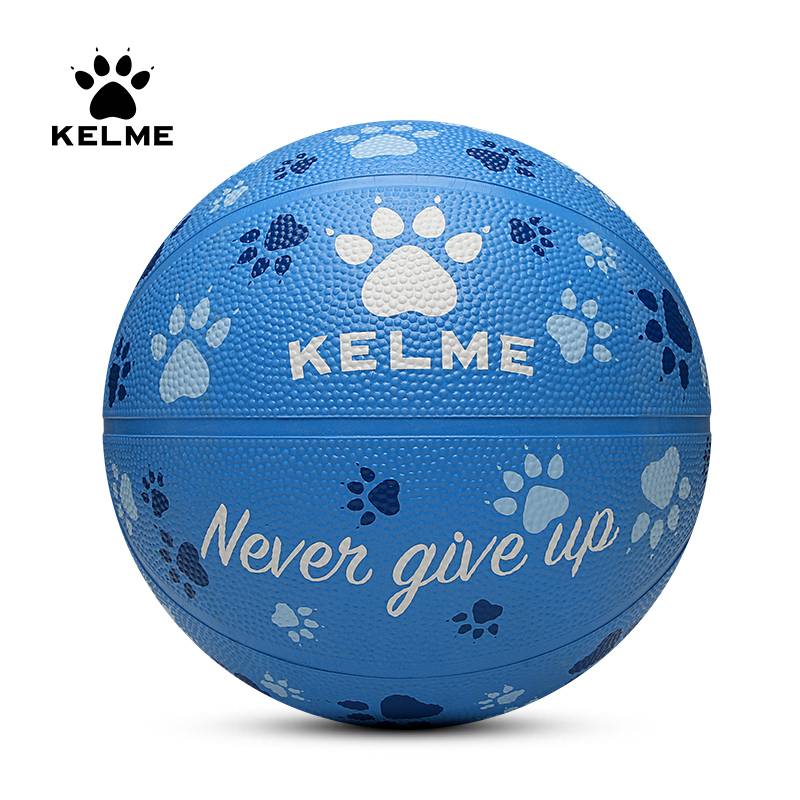 Karmi Basketball No. 5 Child Standard No. 7 Fifth Female Elementary School Male Training Dedicated Rubber Ball 059